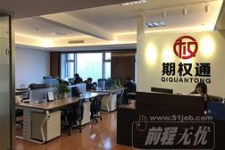 上海律聿信息咨詢 金融信息咨詢服務(wù)的專業(yè)探索與價(jià)值