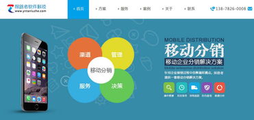 軟件開發公司怎么選？云南探路者軟件靠譜嗎？