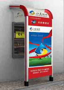 宿遷市宿豫通達(dá)廣告制品廠 專業(yè)廣告設(shè)計(jì)服務(wù)與制品生產(chǎn)