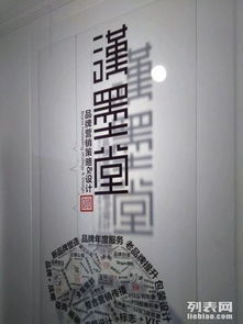 太原品牌策劃設(shè)計(jì) 做會(huì)營銷的廣告代理，賦能企業(yè)增長
