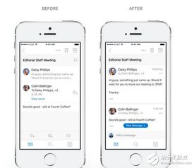 微軟以AI為矛與盾 成立地球實驗室，賦能應用生態