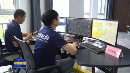山東 海上5G技術(shù)研發(fā)助力海洋強(qiáng)省建設(shè)