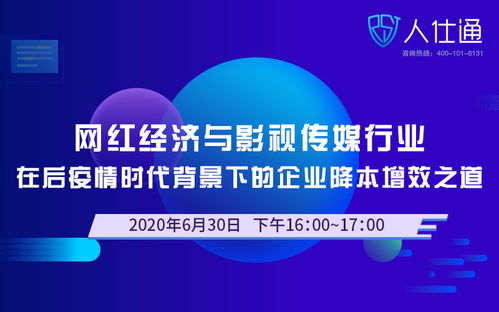 降本增效 互聯網企業如何通過政策、組織與技術研發三向協同優化成本